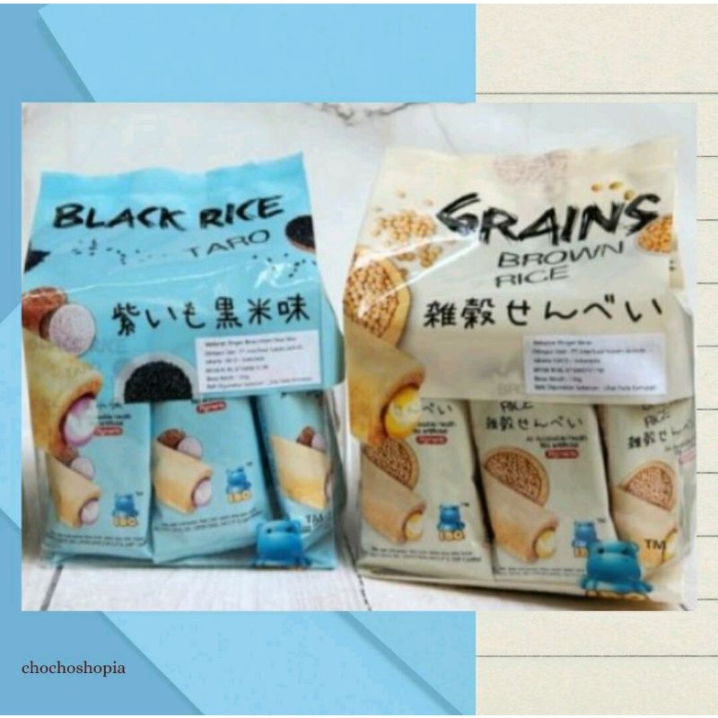 

IBO GRAIN BROWN RICE cake & BLACK RICE - kue beras cemilan import korea. 1 pcs
