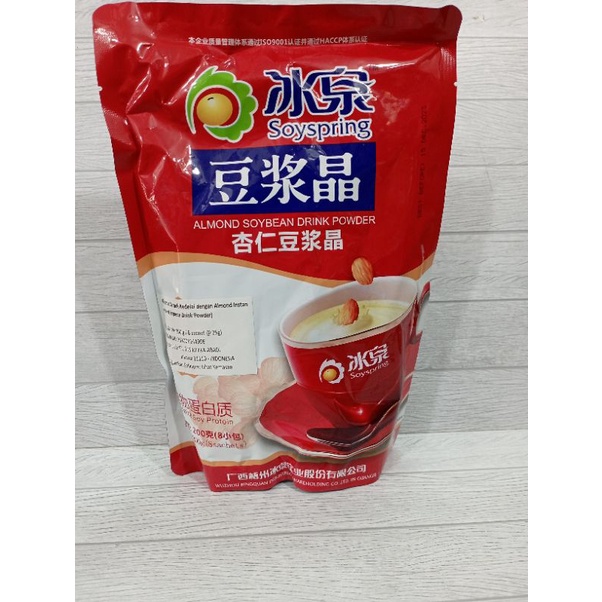 

Soyspring Almond Soybean Drini Powder 220g