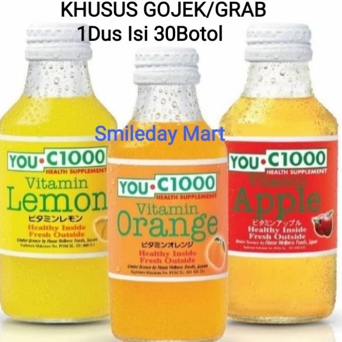 

You c1000 | Uc 1000 | YouC1000 Orange Lemon Apel Isi 30Btl