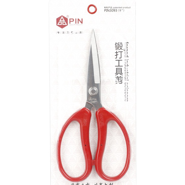 

[KODE PRODUK V9Q9E5296] Gunting Potong Bahan Kain - Tailor Scissors PIN 9" - 3093