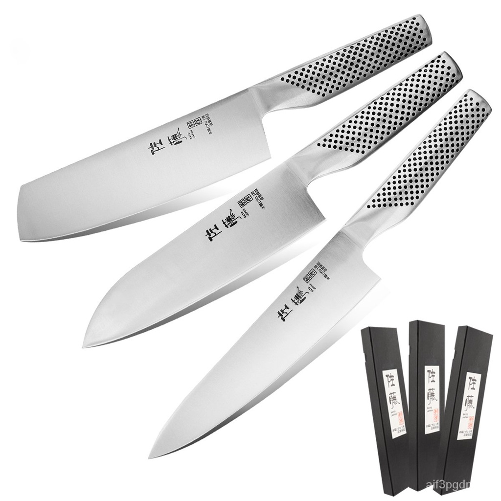 &1-3pcs Set of Japanese Chef's Knife Salmon Sushi Sashimi Knife Kitchen Knife Sashimi Cooking Knife 