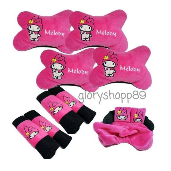 Bantal Mobil Melody/Bantal set mobil Melody / Paket Bantal Mobil 9 pcs Melody/Bantal Mobil Set 9in1 
