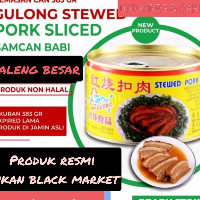 

FNGX6222㊑ Gulong SAMCAN / stewed pork sliced / babi kaleng sam can 383 gram kaleng besar non halal sanjit / seserahan ㊊