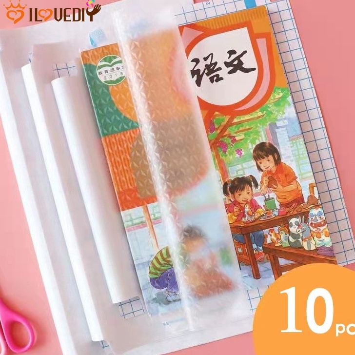 

[KODE PRODUK LDFUD9784] SAMPUL BUKU STIKER PVC FILM PELINDUNG BUKU TEKSTIL 10 LEMBAR BURAM TAHAN AIR DENGAN PEREKAT UNTUK ALAT TULIS SEKOLAH DASAR SD AWET 2