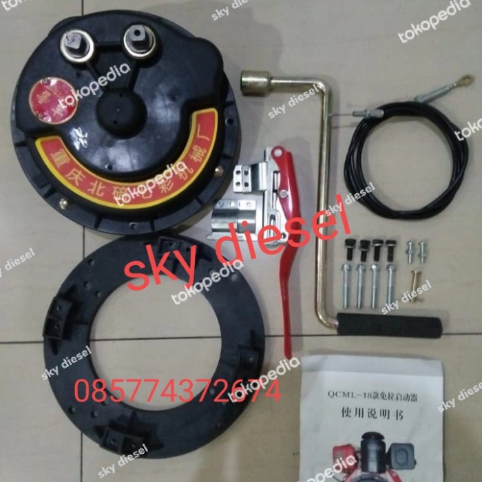 Terlaris Recoil Starter Otomatis Mesin Diesel *Matsumoto Mdx178,Mtm1350Dx *