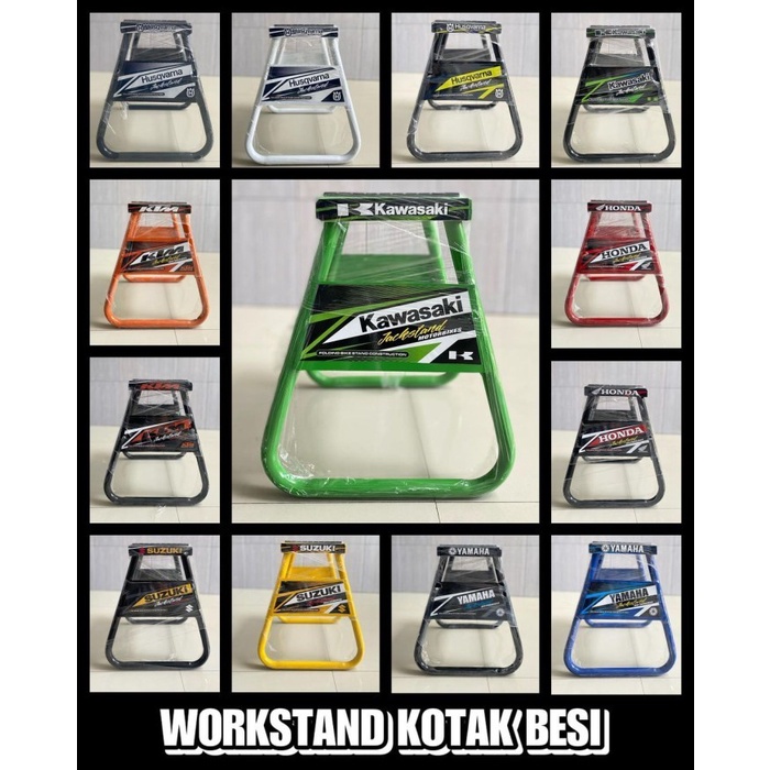 WORKSTAND MOTOR TRAIL/PADDOCK MOTOR TRAIL/WORKSTAND