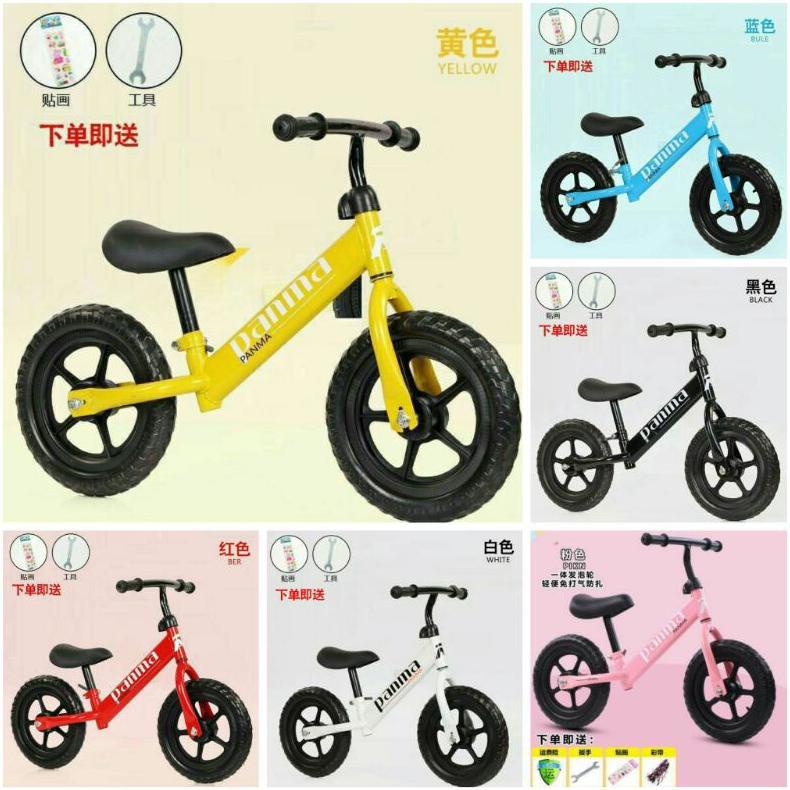 Baru Push Bike / Balance Bike Panma Z23Q