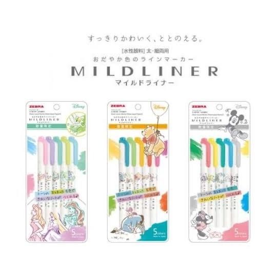 

Zebra Mildliner Sanrio Disney Set Princess Pooh Mickey Stabilo ---NEW---