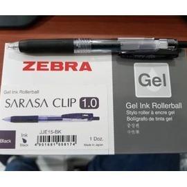 

pulpen zebra sarasa clip 1.0 - Hitam ---NEW---