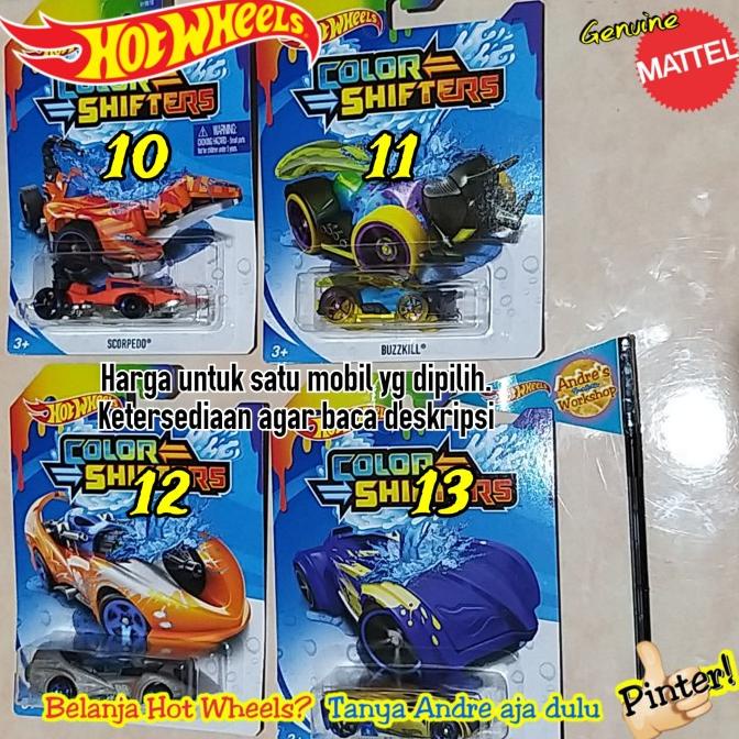 Hotwheels Car Bs Berubah Warna Ori Mattel Hot Wheels Color Shifter F2