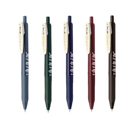 

Zebra Pulpen Sarasa Clip 0.5 Vintage Pet Series - Satuan