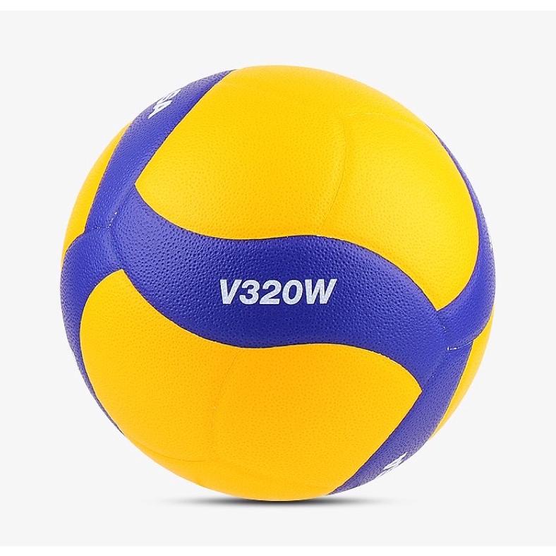 Populer Bola Voli Mikasa V320W / Bola Volly Mikasa V 320 W Pu Import Erp