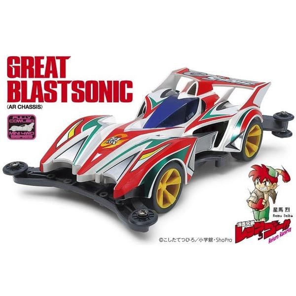 DISKON SPESIAL TAMIYA GREAT BLASTSONIC DKB ORIGINAL TAMIYA TERLARIS