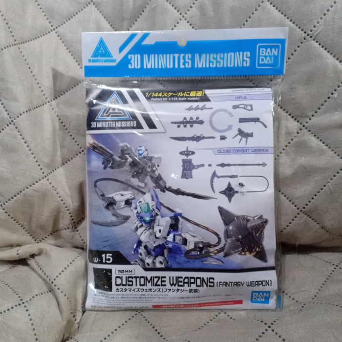 PROMO 30MM OPTION FANTASY WEAPON CUSTOMIZE WEAPONS 30MS MINUTE MISSIONS HG TERLARIS