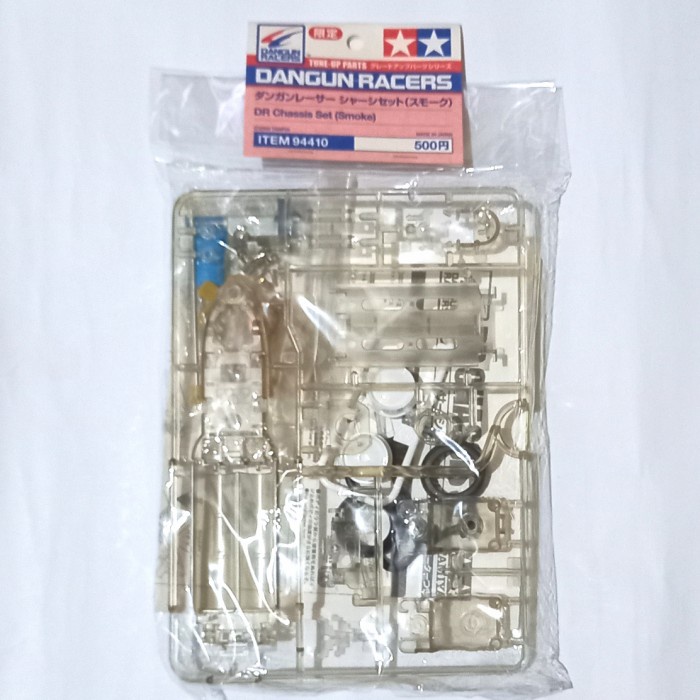 MUST HAVE TAMIYA DANGUN RACERS DR CHASSIS (SMOKE) ITEM 94410 TERLARIS