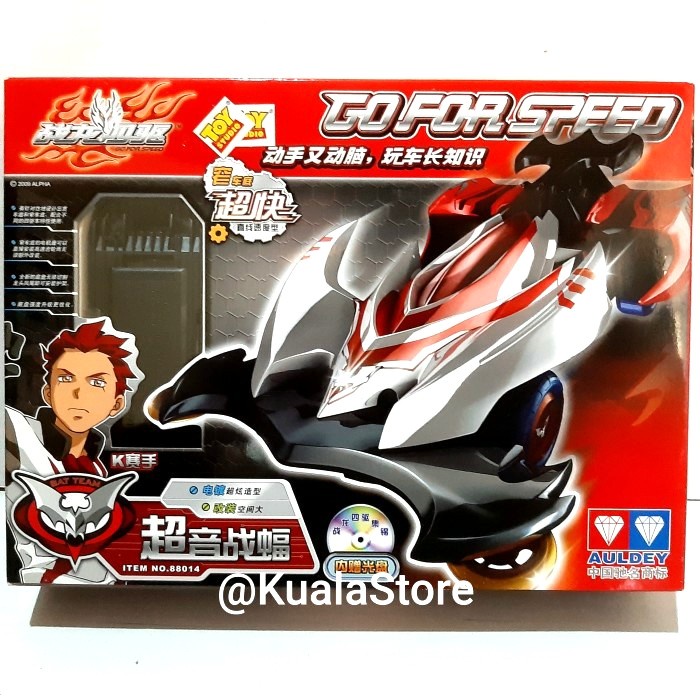 PROMO TAMIYA AULDEY GO FOR SPEED GFS 880 SONIC BAT MINI 4 WD -BARU TERMURAH