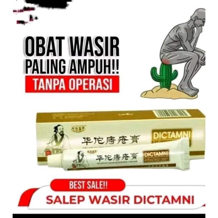 Dictamni Original salep wasir / dictamni salep wasir ambeyen ori / dictamni original 100% /dictamni 