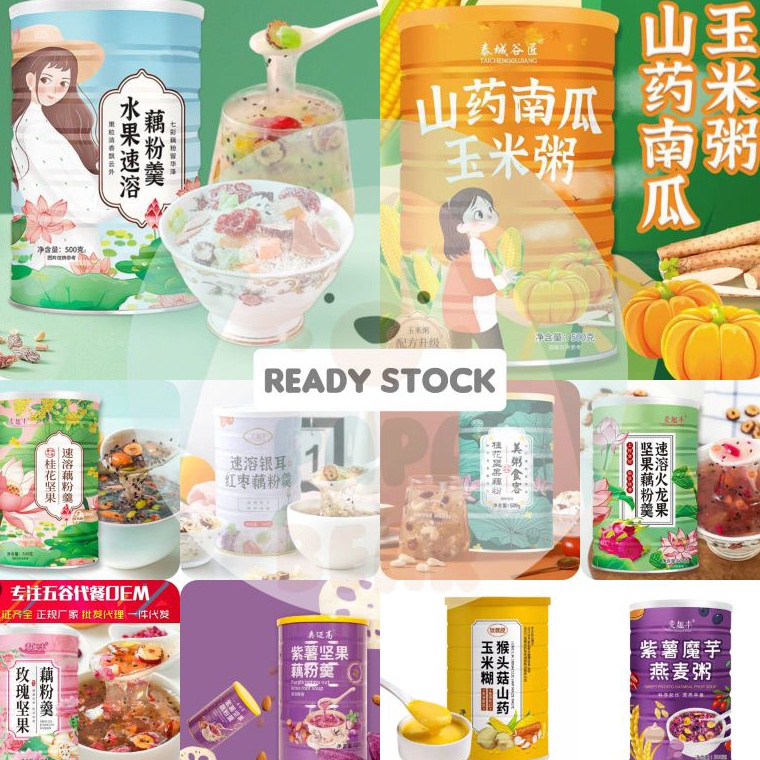 

Ready Stok❊ RKLOU Oufen Lotus Root Powder Bubuk Akar Teratai Makanan DIET Healthy FOOD 099 ☊Pasti Murah