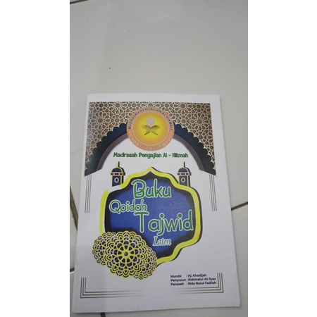 

Buku Koidah Tajwid sunda
