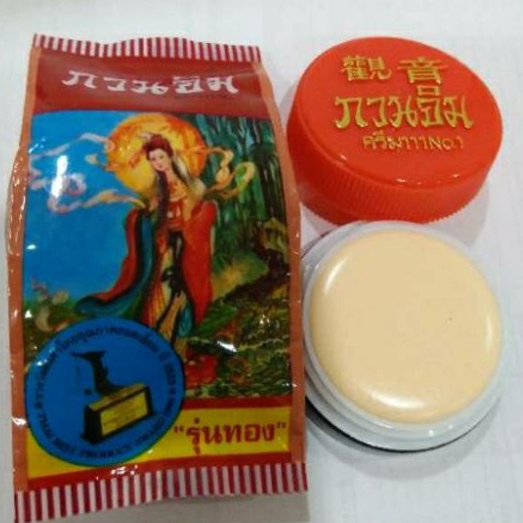 Best Produk KUAN IM CREAM 111 / KUAN IM PEARL CREAM THAILAND ORIGINAL GWAN IM KRIM THAILAND Kirim La