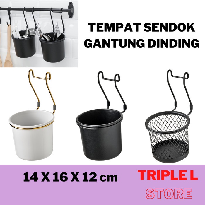 Terlaris Tempat Sendok Bunga Gantung Dinding Dapur Wadah Gantungan Dapur