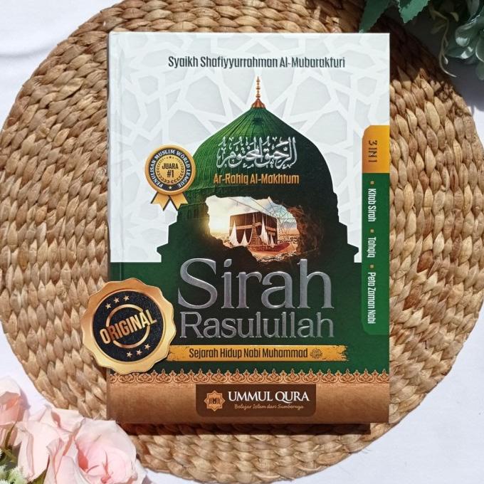 Siap COD SIRAH NABAWIYAH Ummul Qura