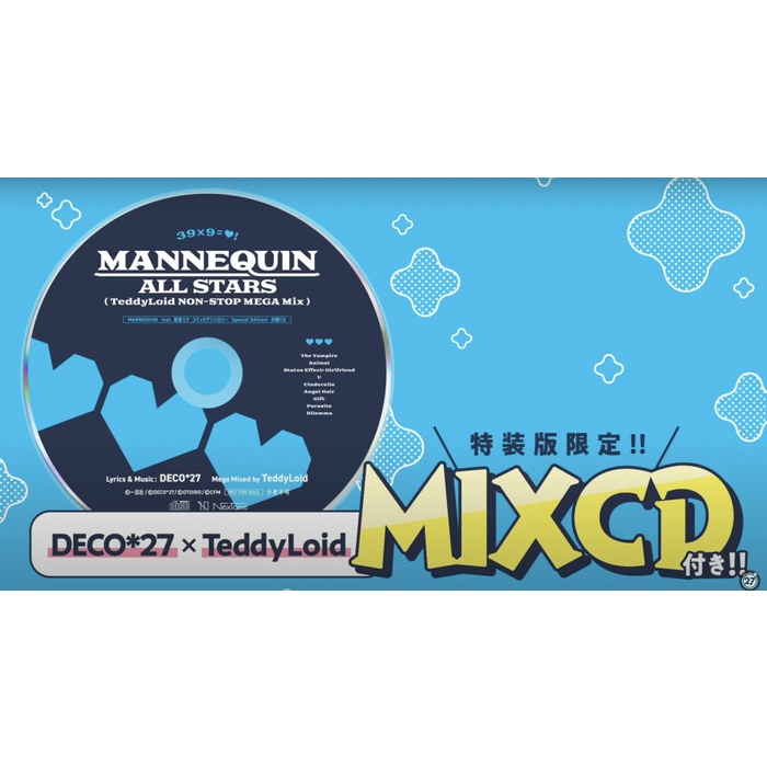 PROMO MANNEQUIN FT HATSUNE MIKU MANGA COMIC ANTHOLOGY - DECO*27 - LIMITED CD TERLARIS