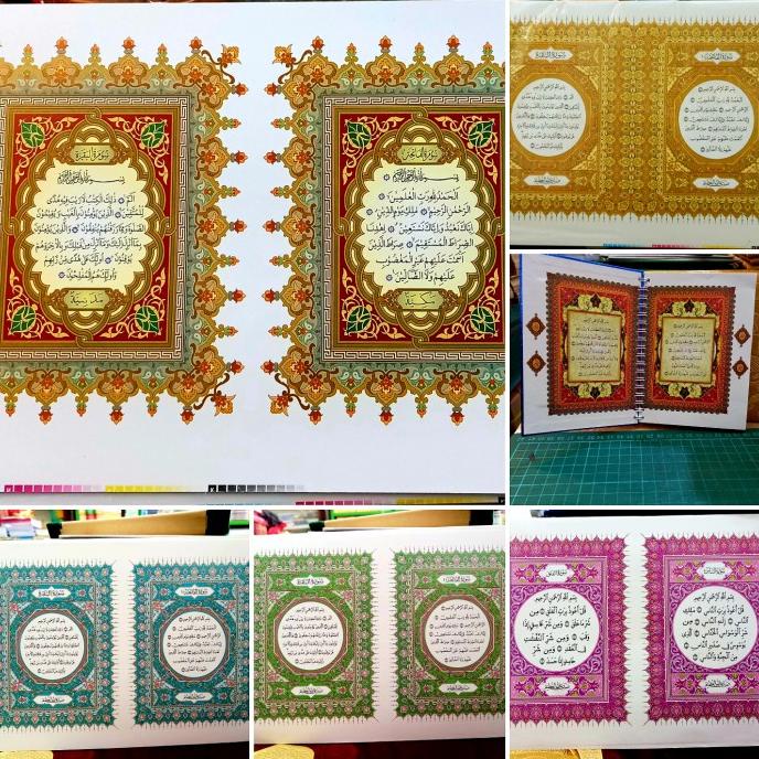 Siap COD skiblat yasin