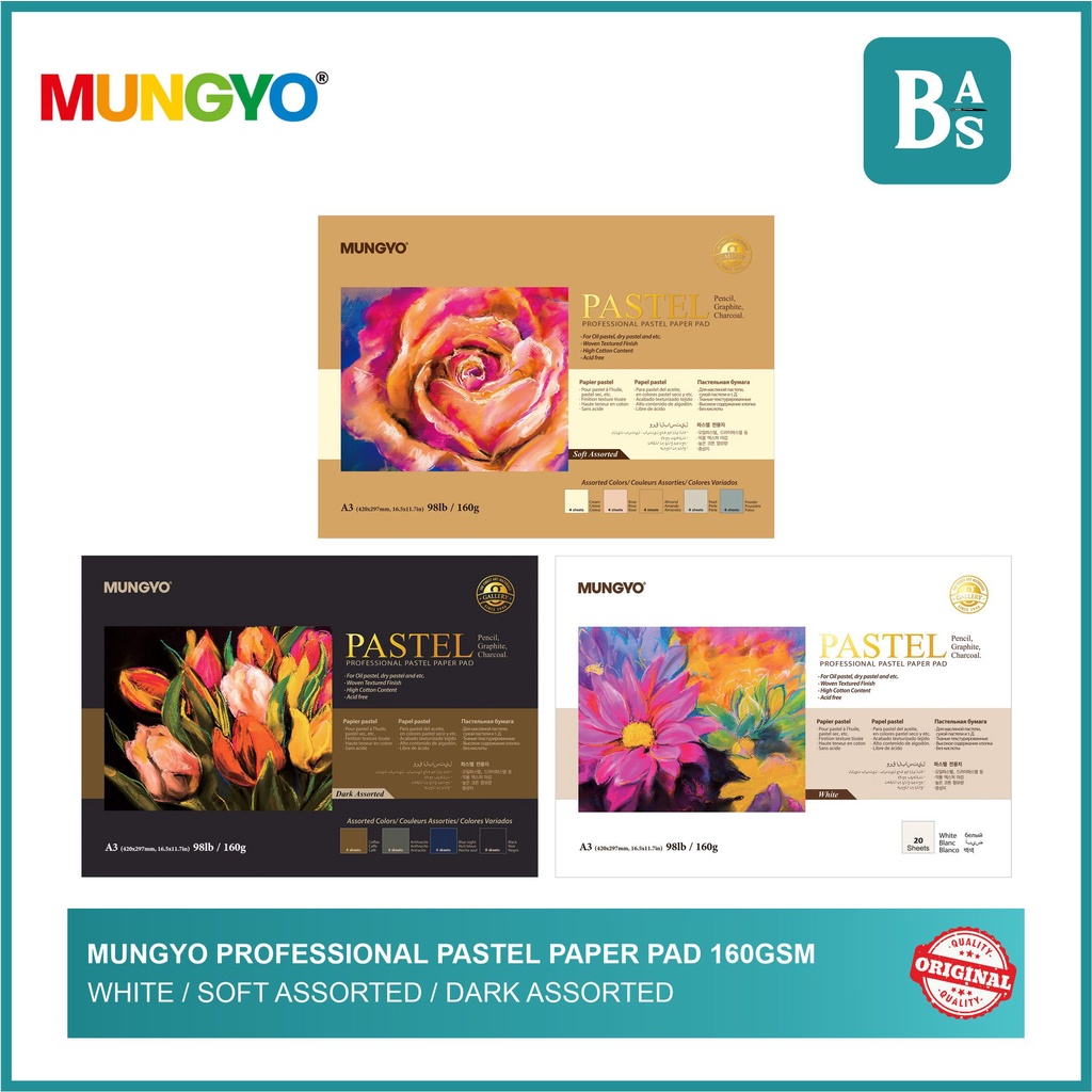 

Professional Pastel Paper Pad 160gsm - Mungyo