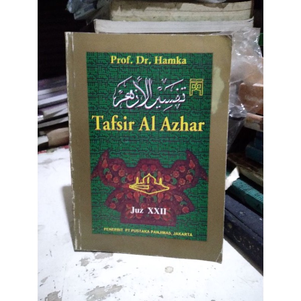 Buku Tafsir al Azhar prof Dr Hamka juz 22