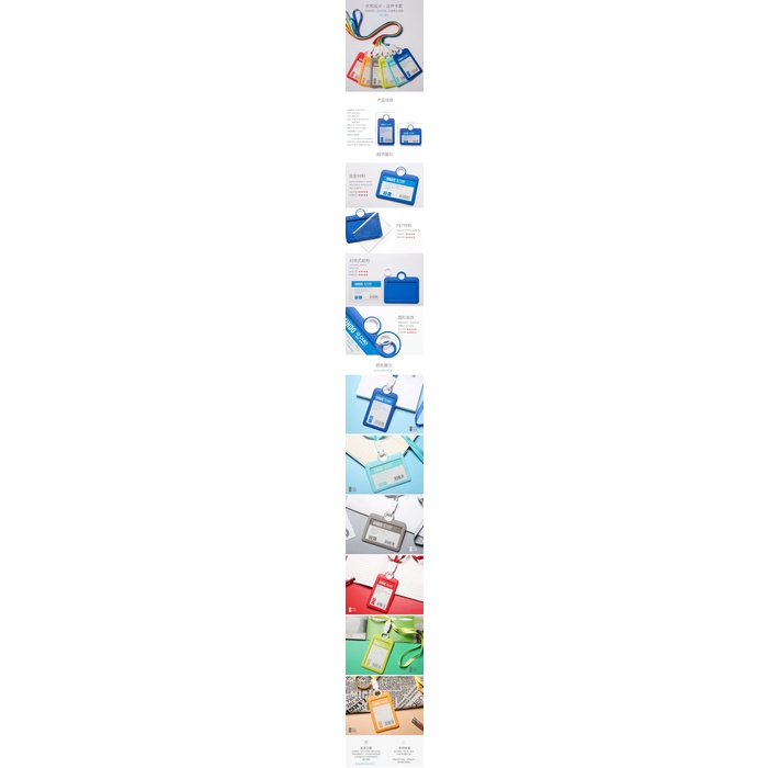 

Tempat Kartu Unik / Id Card Holder Motif Polos For Kartu Mrt Lux 6Th