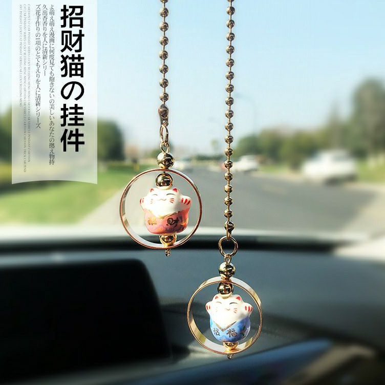 ￣ Nq Car Pendant Lucky Cat / Gantungan Spion Kaca Mobil Kucing Hoki bisa juga buat gantungan kamar 
