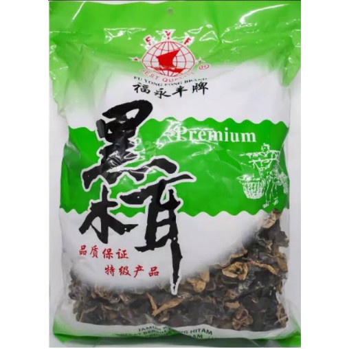 

JAMUR KUPING Hitam 1Kg (ongkir 1Kg)