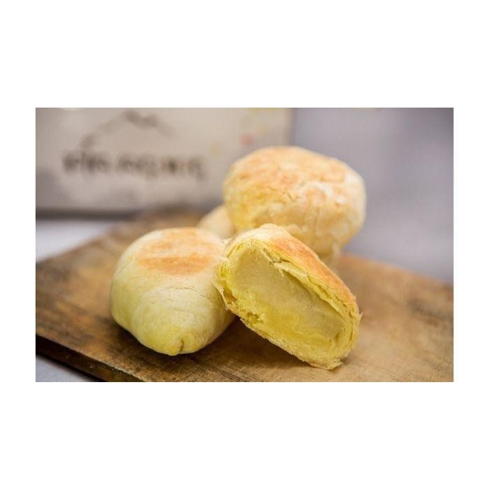 

Pia Agung Bali (All Varian) Khas Bali hr503