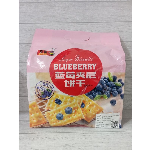 

Bairong Biscuits with Blueberry 380g(24 pack)