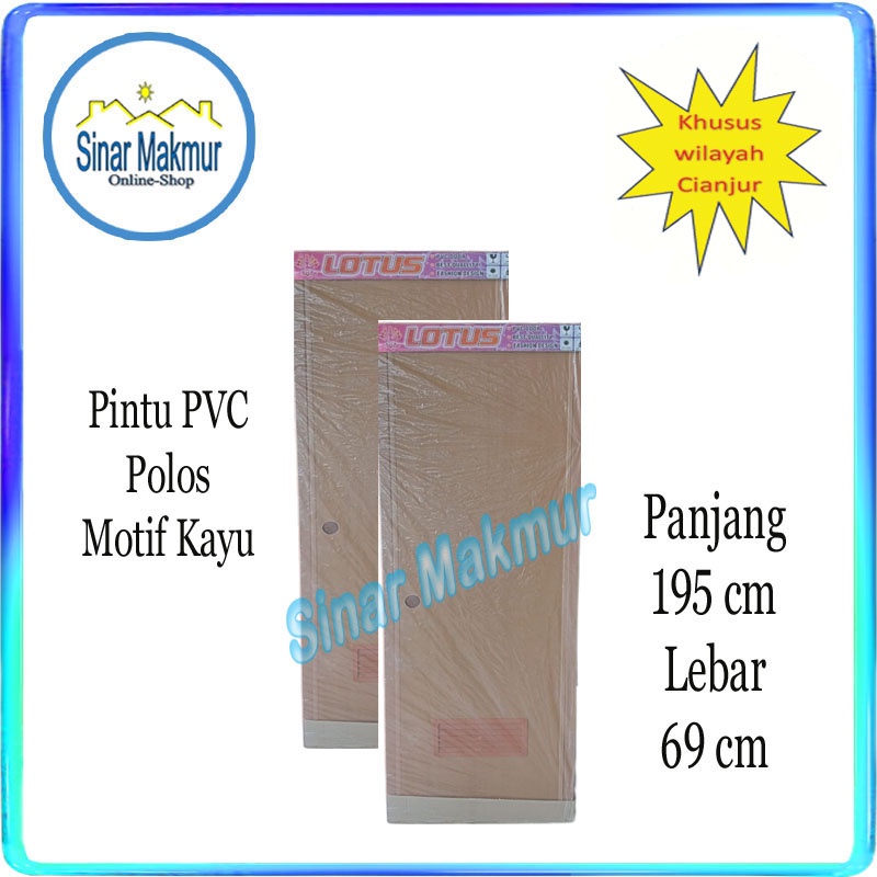 Pintu Kamar Mandi PVC Motif Kayu