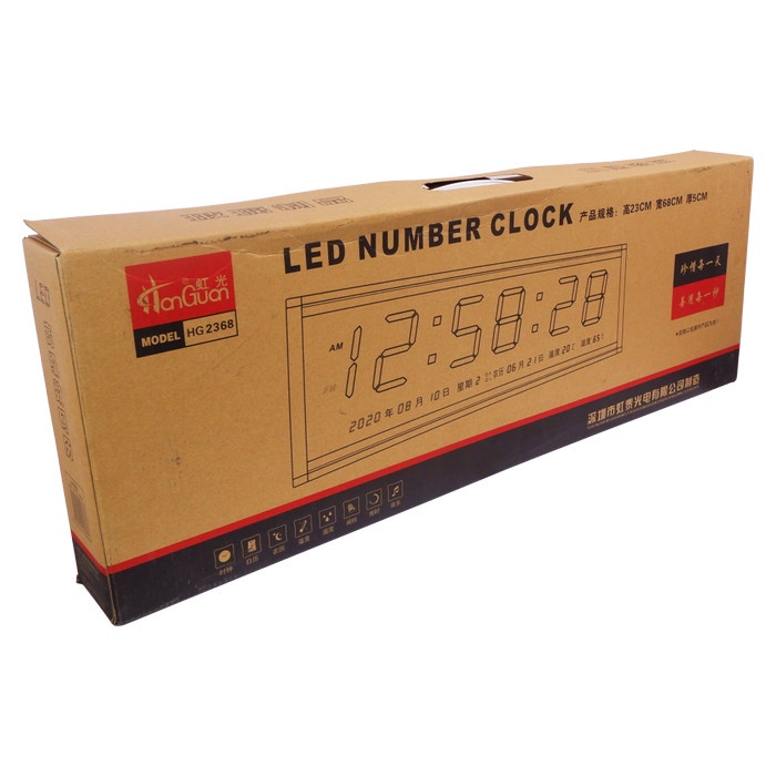 MUST HAVE JAM DINDING MEJA LED DIGITAL HG-2368 HG 2368 HG2368 RED JUMBO TERBARU