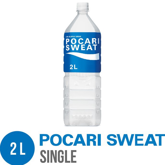 

Paling Popular GB8VM Pocari Sweat 2000 ml E61 ➧Harga Murah