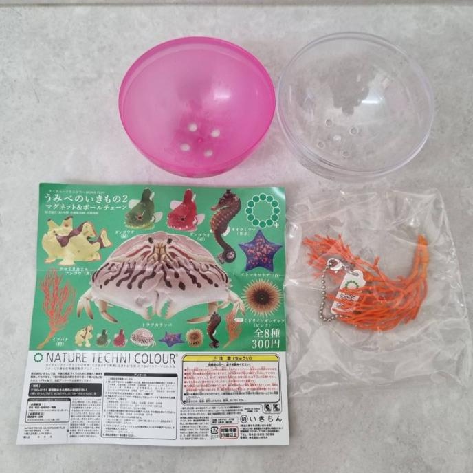 best produk] Gashapon Nature Technicolor Gacha Gachapon