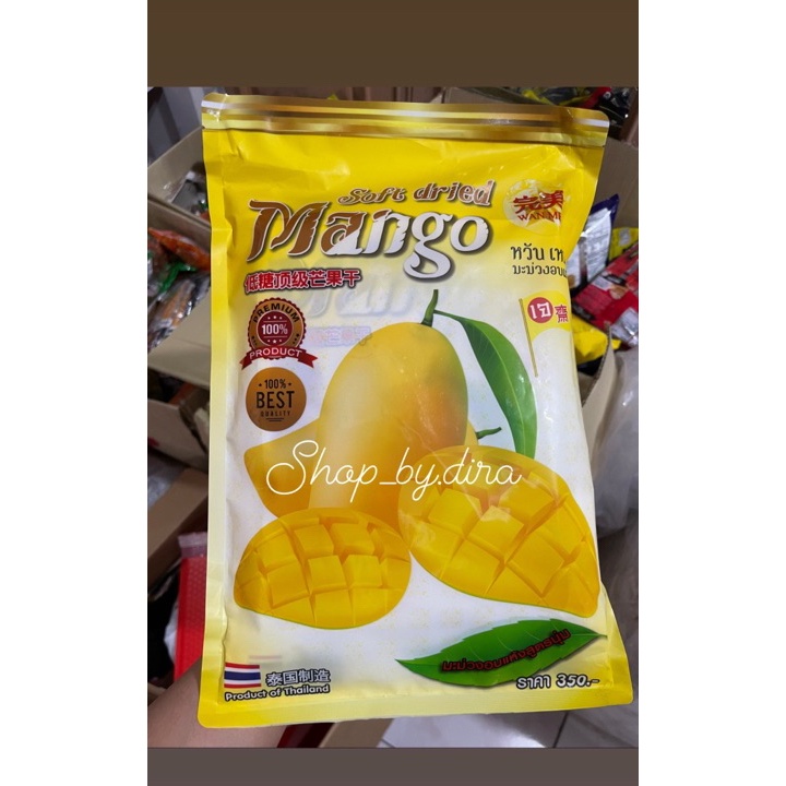 

➬Ready↑ 8AISK Wan Mei Mango Soft Dried/ Snack Thailand B95 ➷Seller