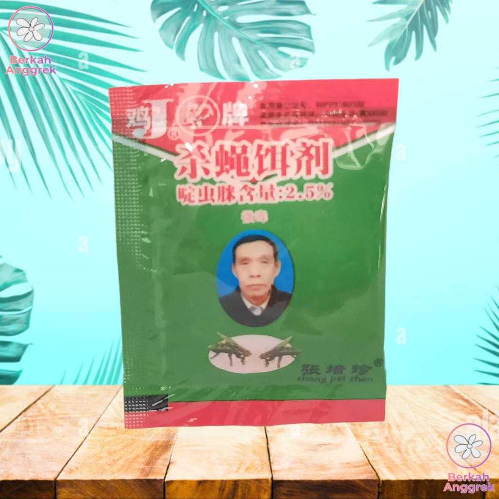 Racun Lalat Zang Racun Lalat Rumah