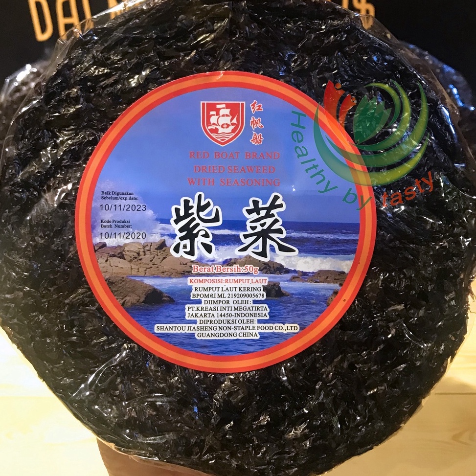 

Dijual Murah✹ DDSDH Rumput laut kering Cichai CiCai Zi Cai Dried seaweed CeCai 50g A85 ✷Best Terlaris