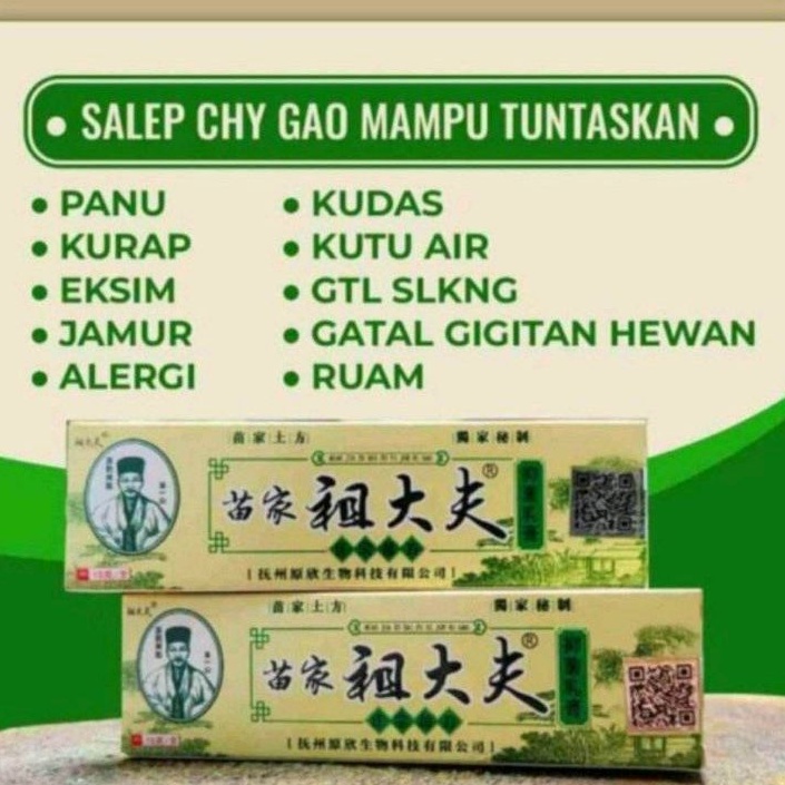 Chy Gao Zudaifu Original / Salep Chy Gao Barcode / salep chy gao original asli / Obat Jamur Scabies 