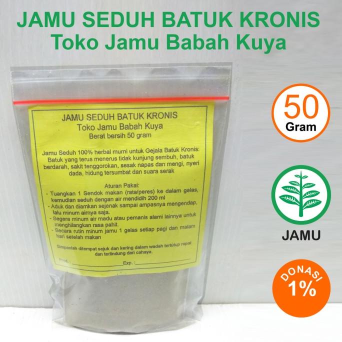 

\\\\\] Batuk Kronis Dahak Toko Jamu Babah Kuya Racikan Seduh Serbuk Herbal