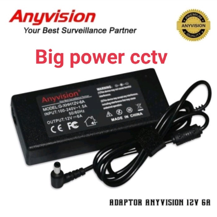 Adaptor 12V 5A Anyvision Murni Real Adapter Cctv 12 Volt 5 Amper