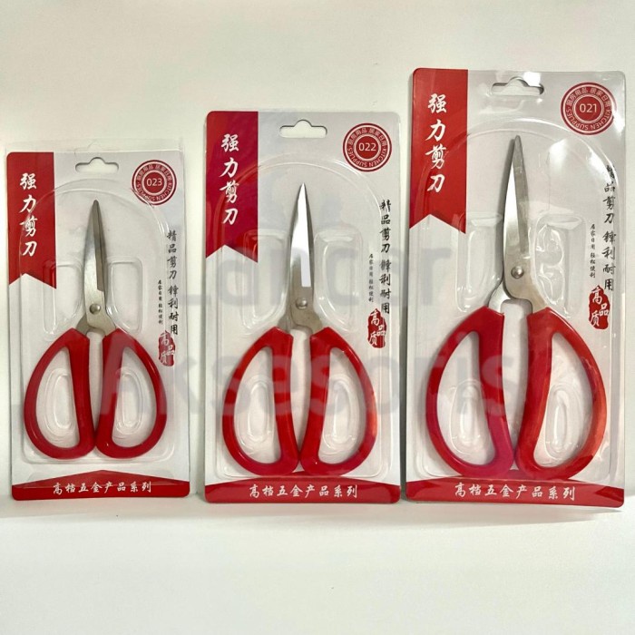 

Bestseller Gunting Serbaguna Multifungsi Tajam Gagang Bulat / Gunting Potong