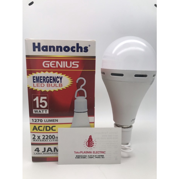 lampu LAMPU EMERGENCY LED HANNOCHS 15W 15 W 15WATT 15 WATT(I0M5) lampu emergency philips lampu emerg