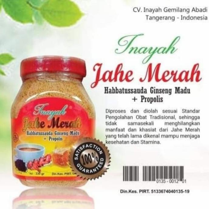 

{{{{{{] jahe merah inayah 330gr