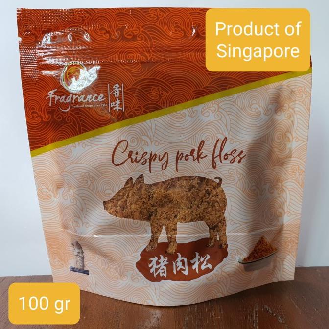 

SINGAPORE FRAGRANCE CRISPY PORK FLOSS , 100 gr , NO MSG , ABON BABI