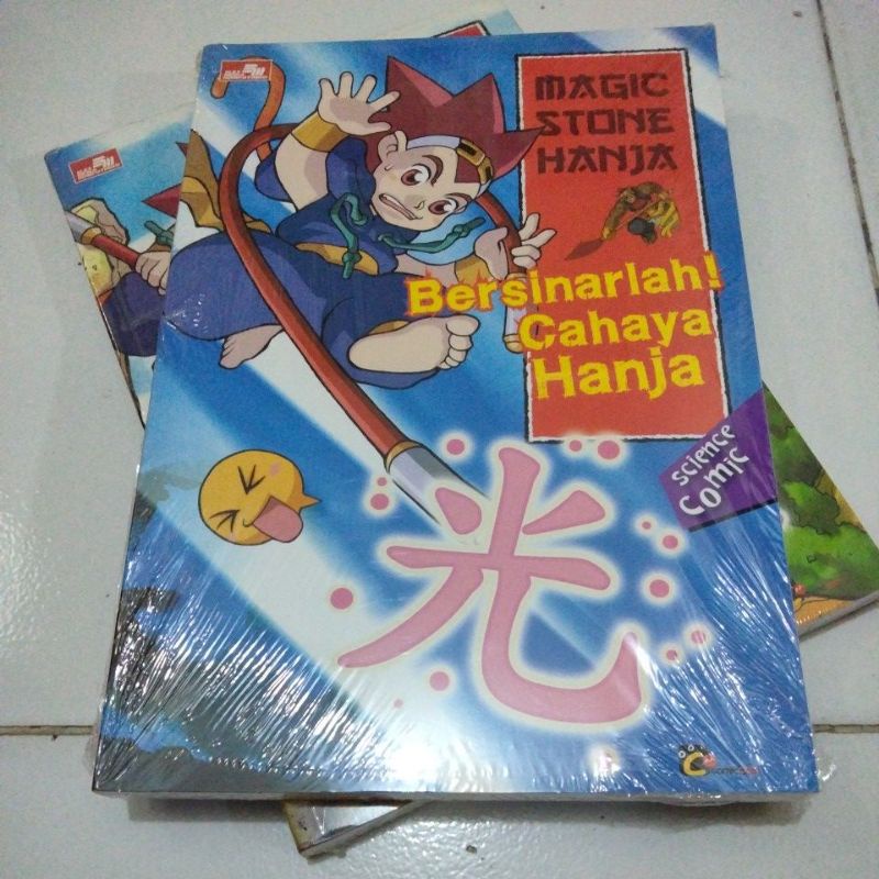 Komik Sains Science Comic Magic Stone Hanja